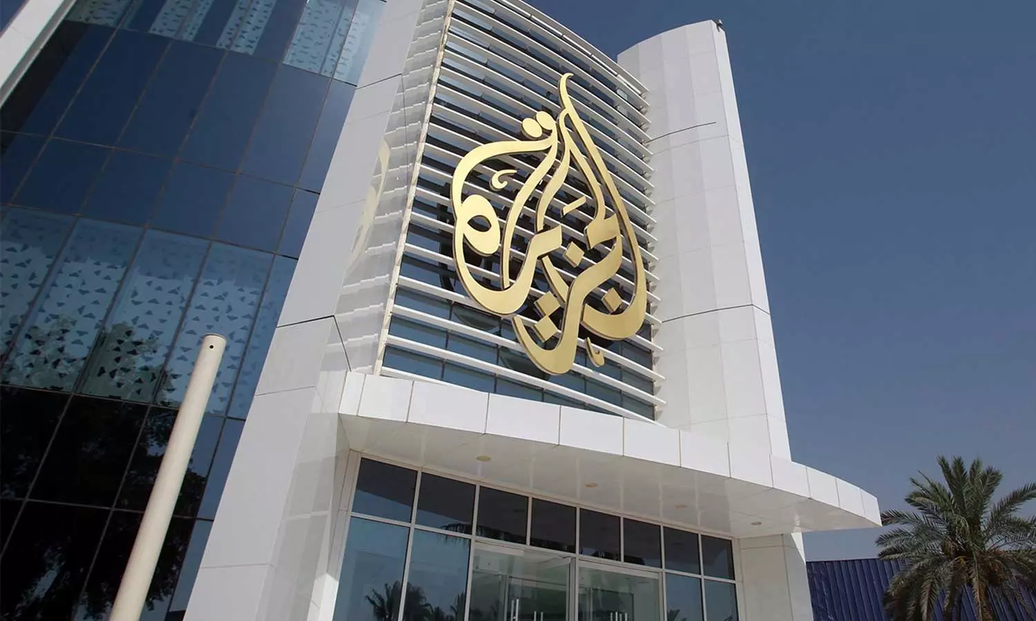 India....Who lit the Fuse?,High Court Setback For Al Jazeera On Release Of Documentary Film,Allahabad High Court,High Court Setback For Al Jazeera On Release Of Documentary Film,അൽജസീറ നിർമിച്ച ഡോക്യുമെന്ററിക്ക് ഇന്ത്യയിൽ പ്രദർശന വിലക്ക്,അൽജസീറ India....Who lit the Fuse?,High Court Setback For Al Jazeera On Release Of Documentary Film,Allahabad High Court,High Court Setback For Al Jazeera On Release Of Documentary Film,അൽജസീറ നിർമിച്ച ഡോക്യുമെന്ററിക്ക് ഇന്ത്യയിൽ പ്രദർശന വിലക്ക്,അൽജസീറ