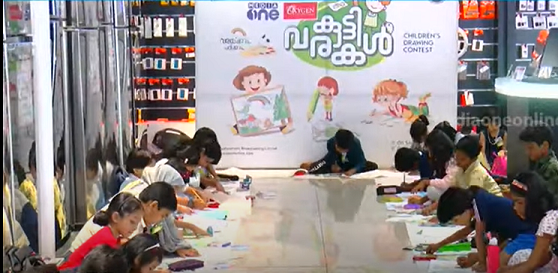 മീഡിയവണ്‍-  ഓക്സിജന്‍ കുട്ടിവരകള്‍; വിളയൂര്‍ ഹൈസ്കൂളിലെ മിര്‍സല്‍ വിജയി