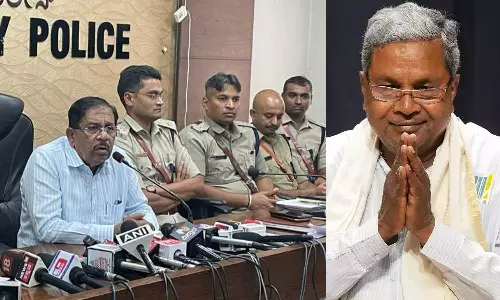 Karnataka government’s Anti-Communal Wing begins work in Mangaluru, Karnataka government’s Anti-Communal Wing, Anti-Communal Wing in Karnataka, Siddaramaiah government