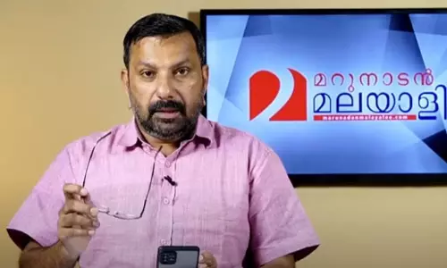 Shajan Skariah, PV Sreenijin, Marunadan Malayali, ഷാജന്‍ സ്കറിയ, മറുനാടന്‍ മലയാളി, പിവി ശ്രീനിജിന്‍