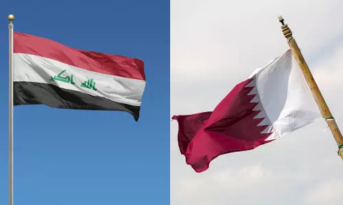 Qatar has announced an investment of 5 billion dollars in Iraq