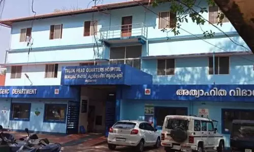 kannur thaluk hospital