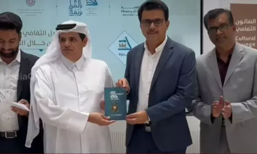 ദോഹ അന്താരാഷ്ട്ര പുസ്തക മേള; മലയാളത്തിന്റെ സാന്നിധ്യമായി ഐപിഎച്ച് ദോഹ അന്താരാഷ്ട്ര പുസ്തക മേള; മലയാളത്തിന്റെ സാന്നിധ്യമായി ഐപിഎച്ച്