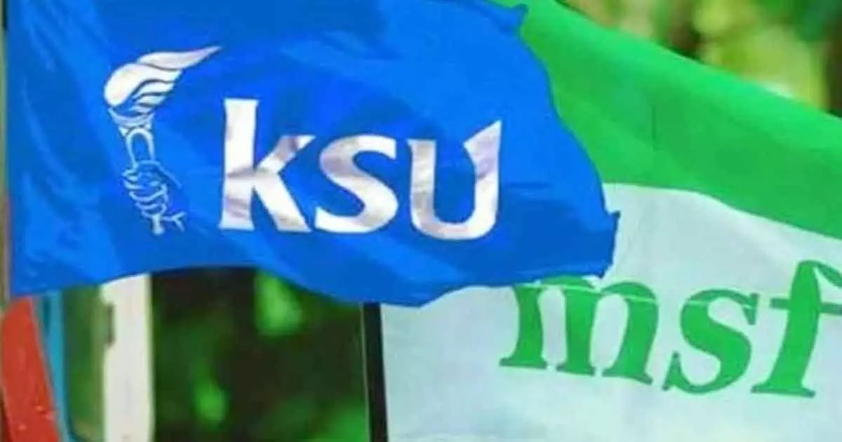 ksu msf k sudhakaran discussion ksu msf k sudhakaran discussion