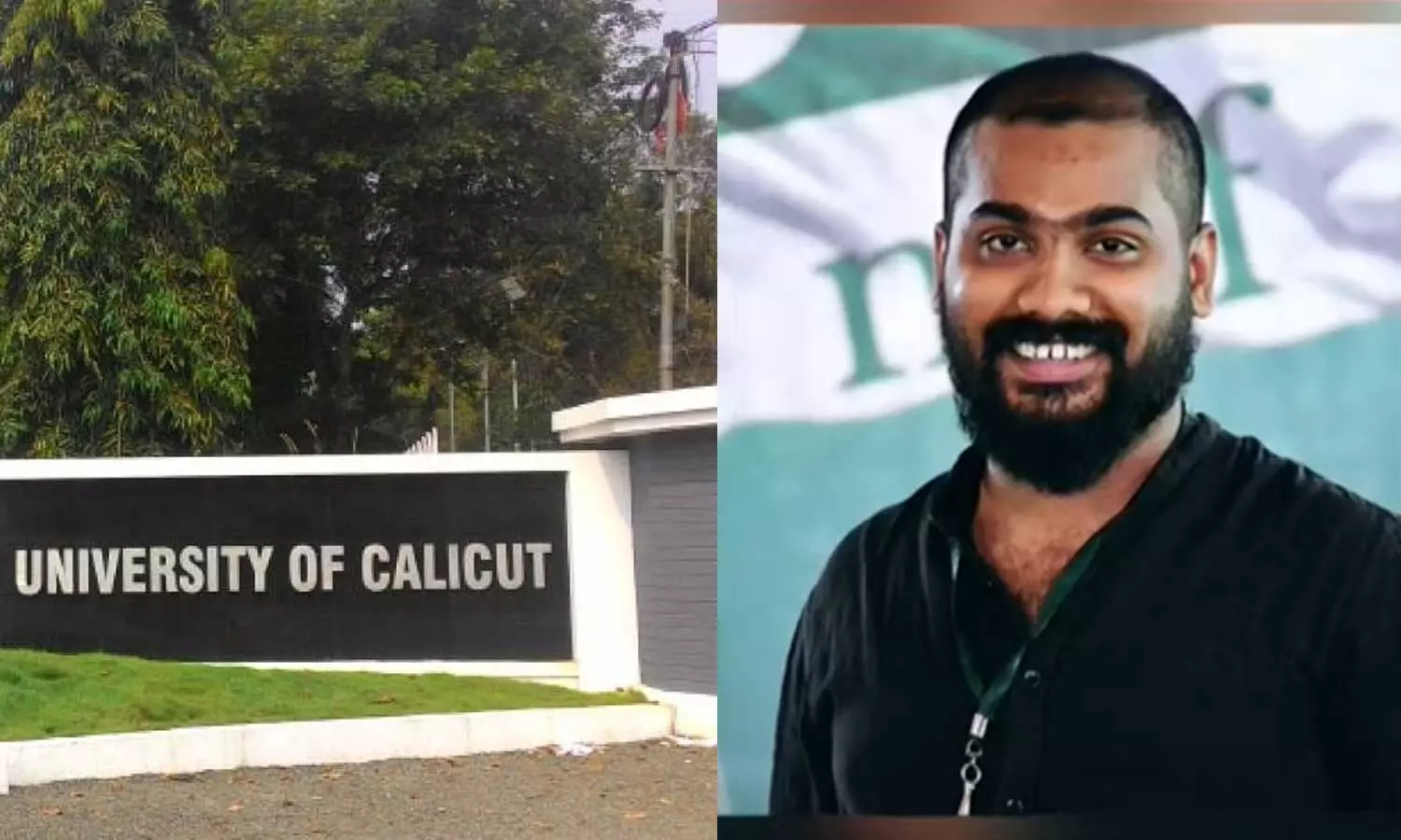Amees Rashid- Calicut University