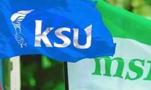 ksu msf k sudhakaran discussion ksu msf k sudhakaran discussion