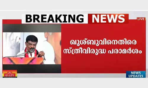 Shivaji krishnamurthy arrested derogatory remark against Khushbu