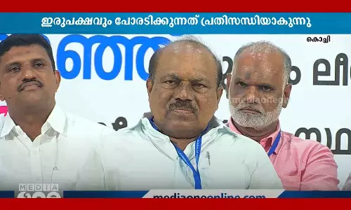 Eranakulam district muslim league groupism