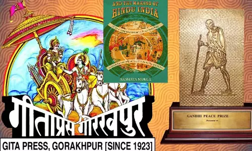 Jairam Ramesh criticized the decision to award the Gandhi Peace Prize,Gita Press, Gorakhpur,PM Modi ,latest national news,ഗോരഖ്പൂർ ഗീതാ പ്രസിന് ഗാന്ധി സമാധാന പുരസ്‌കാരം പ്രഖ്യാപിച്ചതിൽ വിവാദം