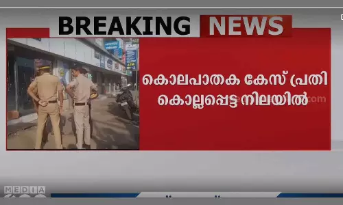 tirur murder adam news