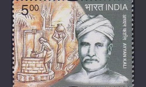 ഏങ്ങടെ കുട്ടികളെ പഠിപ്പിച്ചില്ലെങ്കില്‍ നിങ്ങടെ പാടത്ത് മുട്ടിപുല്ല് മുളപ്പിക്കും