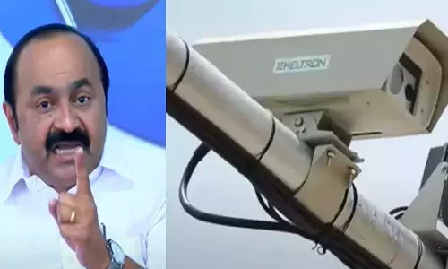 Kerala high court will hear petition in AI ​​camera corruption allegations petition, Opposition petitions in AI ​​camera corruption allegations petition, Division bench headed by the Kerala Chief Justice SV Bhatti, Opposition leader VD Satheesan, Ramesh Chennithala, AI ​​camera