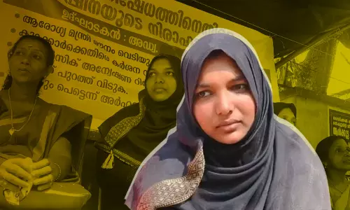 പ്രസവ ശസ്ത്രക്രിയക്കിടെ കത്രിക വയറ്റില്‍ കുടുങ്ങി
