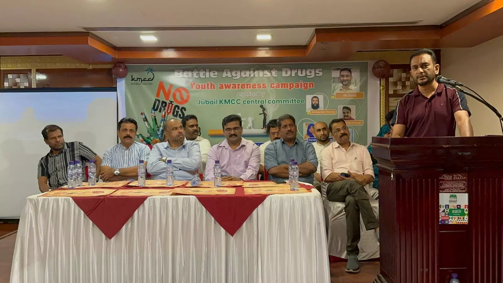 Jubail KMCC campaign