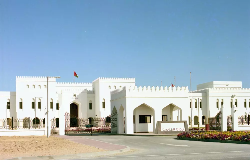 Diplomatic relations between Qatar and the UAE