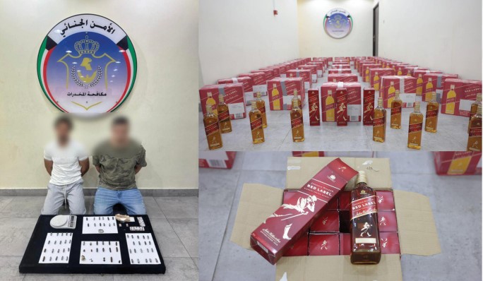 Arrest in Kuwait
