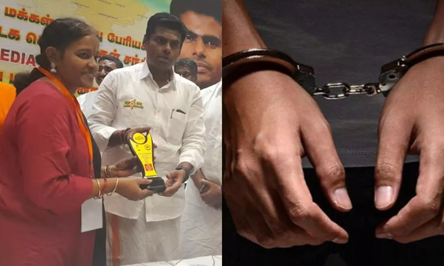 കരുണാനിധിക്കും എം.കെ സ്റ്റാലിനും എതിരെ അപകീർത്തി പോസ്റ്റ്; ബിജെപി പ്രവർത്തക അറസ്റ്റിൽ കരുണാനിധിക്കും എം.കെ സ്റ്റാലിനും എതിരെ അപകീർത്തി പോസ്റ്റ്; ബിജെപി പ്രവർത്തക അറസ്റ്റിൽ