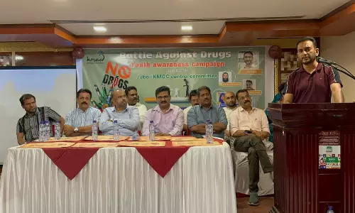 Jubail KMCC campaign