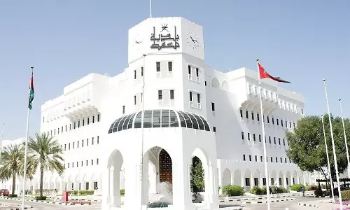 Muscat Municipality Muscat Municipality