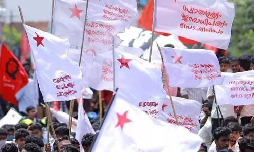 SFI kerala,nikhil thomas,CPM to dismantle SFI; Instructions to District Committees for strict monitoring,breaking news malayalam,എസ്.എഫ്.ഐയിൽ അഴിച്ചുപണി നടത്താൻ സി.പി.എം; കർശന നിരീക്ഷണത്തിന് ജില്ലാ കമ്മിറ്റികൾക്ക് നിർദേശം