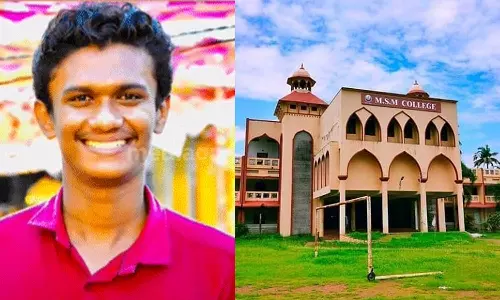 നിഖിൽ തോമസിന് പ്രവേശനം നൽകിയത് മാനേജ്‌മെന്റ് നിർദേശപ്രകാരം; എം.എസ്.എം കോളജ് മുൻ പ്രിൻസിപ്പൽ