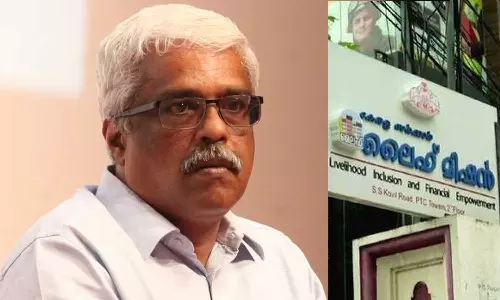 ലൈഫ് മിഷൻ കേസിൽ എം. ശിവശങ്കർ നൽകിയ ജാമ്യാപേക്ഷ പരിഗണിക്കുന്നതിൽ നിന്നും ജഡ്ജി പിൻമാറി