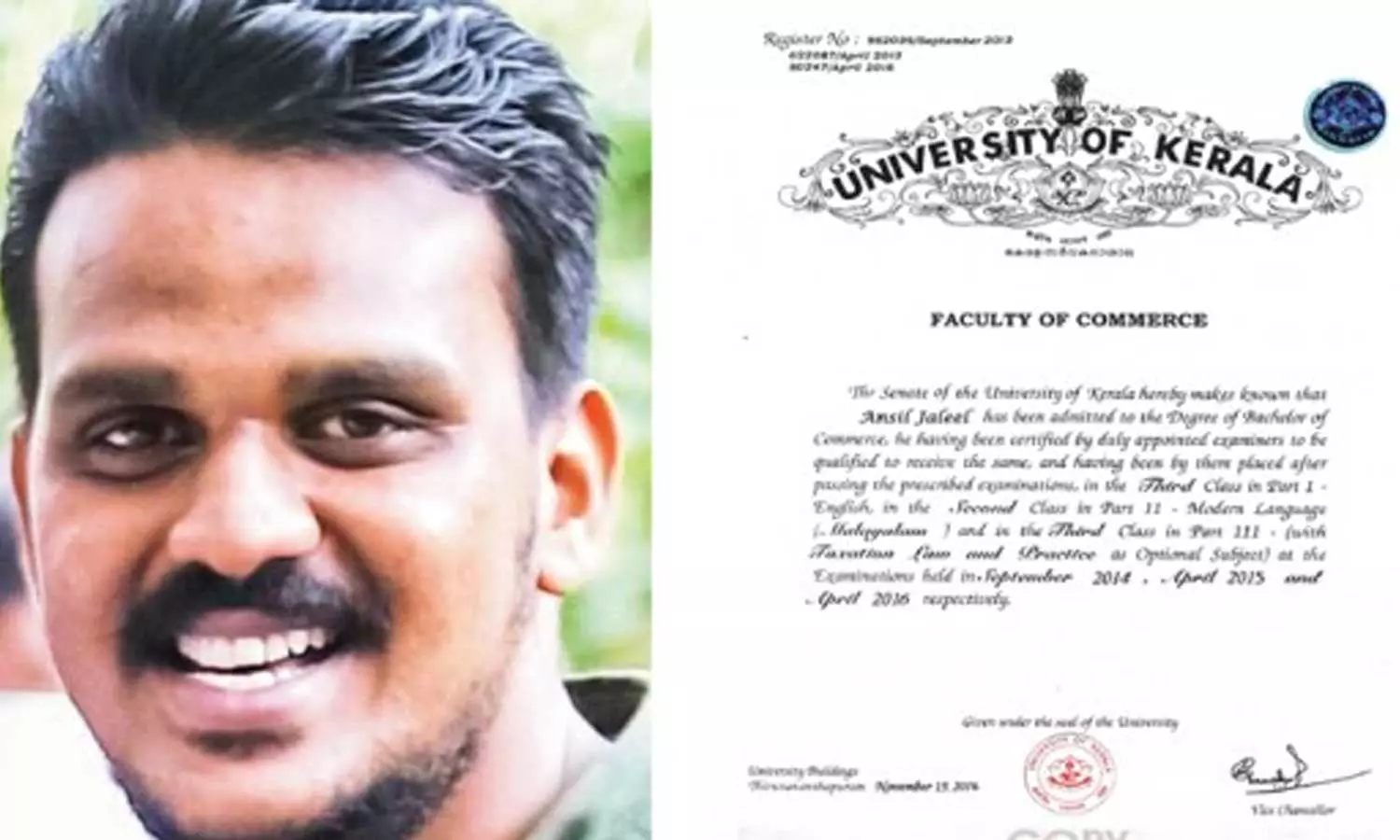 വ്യാജബിരുദ സർട്ടിഫിക്കറ്റ്; കെ.എസ്.യു നേതാവിനെതിരെ പോലീസ് അന്വേഷണം തുടങ്ങി