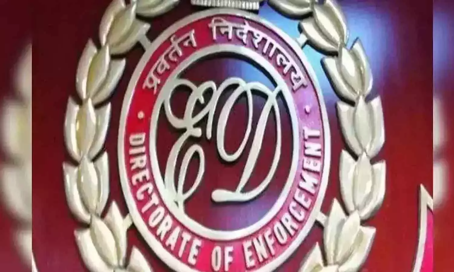 ED Raid on Foreign Currency Exchange Firms