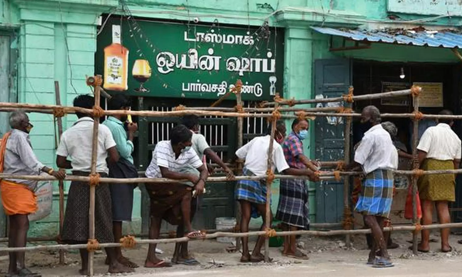 500 liquor shops in Tamil Nadu will not function from tomorrow,  todays Twitter trends, world yoga day, latest malayalam news, തമിഴ്നാട്ടിലെ 500 മദ്യശാലകൾ നാളെ മുതൽ പ്രവർത്തിക്കില്ല, ഇന്നത്തെ ട്വിറ്റർ ട്രെൻഡുകൾ, ലോക യോഗ ദിനം, ഏറ്റവും പുതിയ മലയാളം വാർത്തകൾ