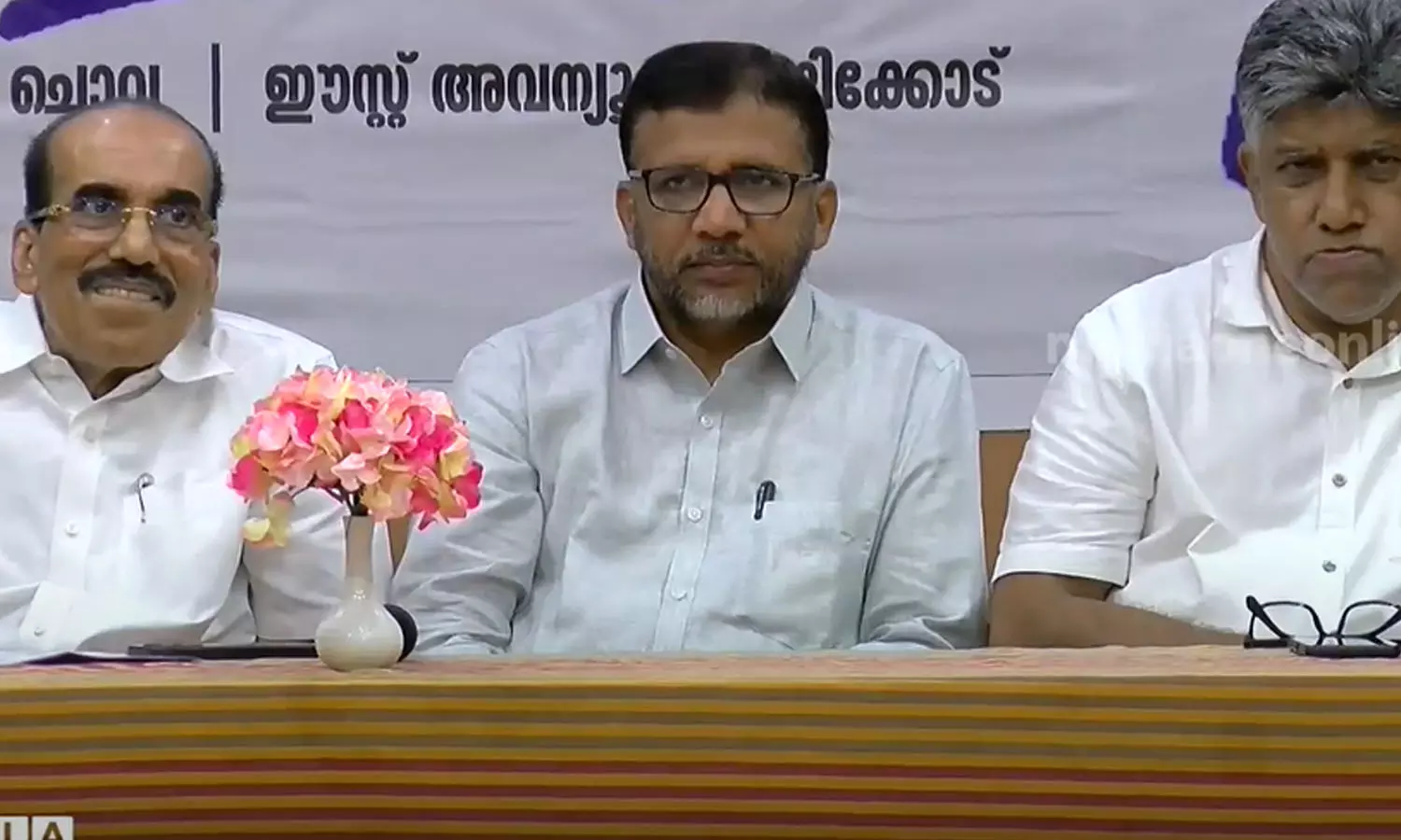 Jamaat Amir , jamaat kerala, calicut, latest malayalam news,ജമാഅത്ത് അമീർ, ഏറ്റവും പുതിയ മലയാളം വാർത്ത Jamaat Amir , jamaat kerala, calicut, latest malayalam news,ജമാഅത്ത് അമീർ, ഏറ്റവും പുതിയ മലയാളം വാർത്ത