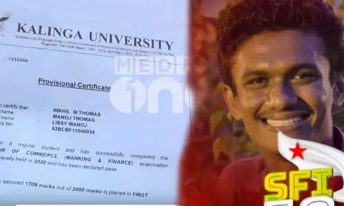 നിഖിൽ തോമസിന്റെ ഡിഗ്രി സർട്ടിഫിക്കറ്റ് വ്യാജം; സ്ഥിരീകരിച്ച് കലിംഗ സർവകലാശാല