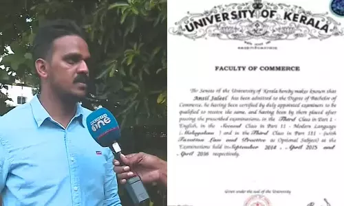 Ansil  jaleel,I have not lied, and challenge to prove the charge; Ansil  Jalil,breaking news malayalam,ഞാൻ കള്ളത്തരം കാണിച്ചിട്ടില്ല, ആരോപണം തെളിയിക്കാൻ വെല്ലുവിളിക്കുന്നു; അൻസിൽ ജലീൽ,അൻസിൽ ജലീൽ,കെ.എസ്.യു,KSU leader,B.Com degree