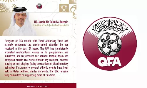 Qatar supports Yusuf Abdul Razak,  racism controversy in football, Yusuf Abdul Razak, qatar football, latest gulf news, ഖത്തർ യൂസഫ് അബ്ദുൾ റസാഖിനെ പിന്തുണക്കുന്നു, ഫുട്ബോളിലെ വംശീയ വിദ്വേഷ വിവാദം, യൂസഫ് അബ്ദുൾ റസാഖ്, ഖത്തർ ഫുട്ബോൾ, ഏറ്റവും പുതിയ ഗൾഫ് വാർത്തകൾ