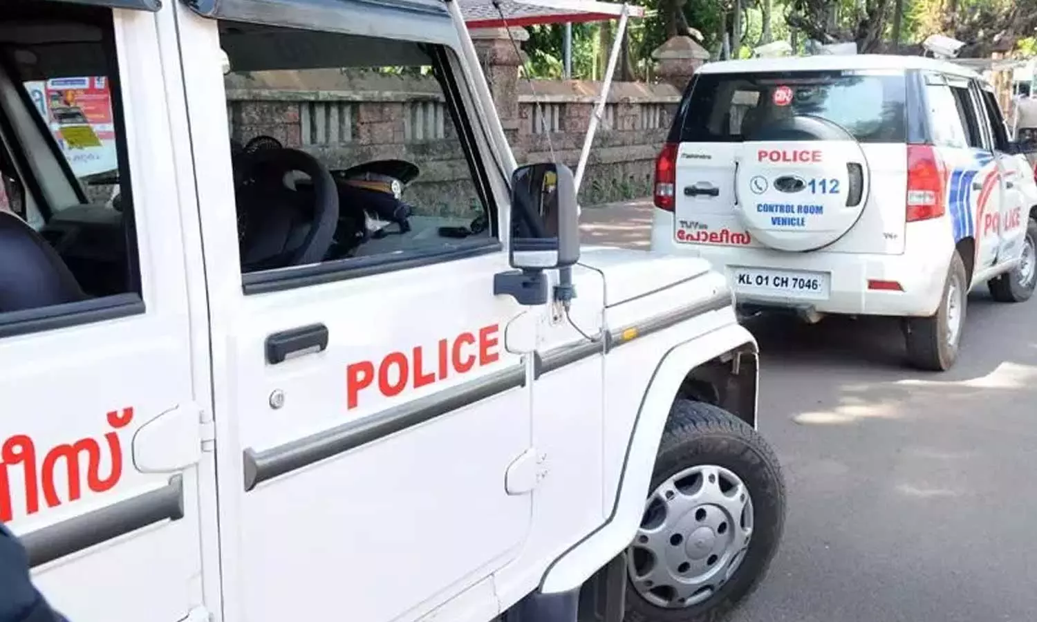 Tuition teacher arrested in sexual molestation of minor girl, Tuition teacher arrested in POCSO case, Tuition teacher arrested in Kochi for abducting and sexually molesting minor girl