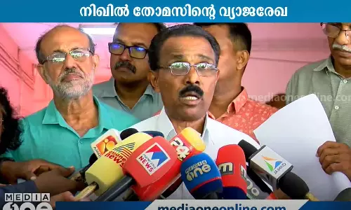 babujan says he has no relation with nikhil fake certificate