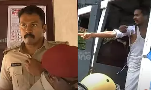 SI verbally abused ksu activists in kottayam SI verbally abused ksu activists in kottayam