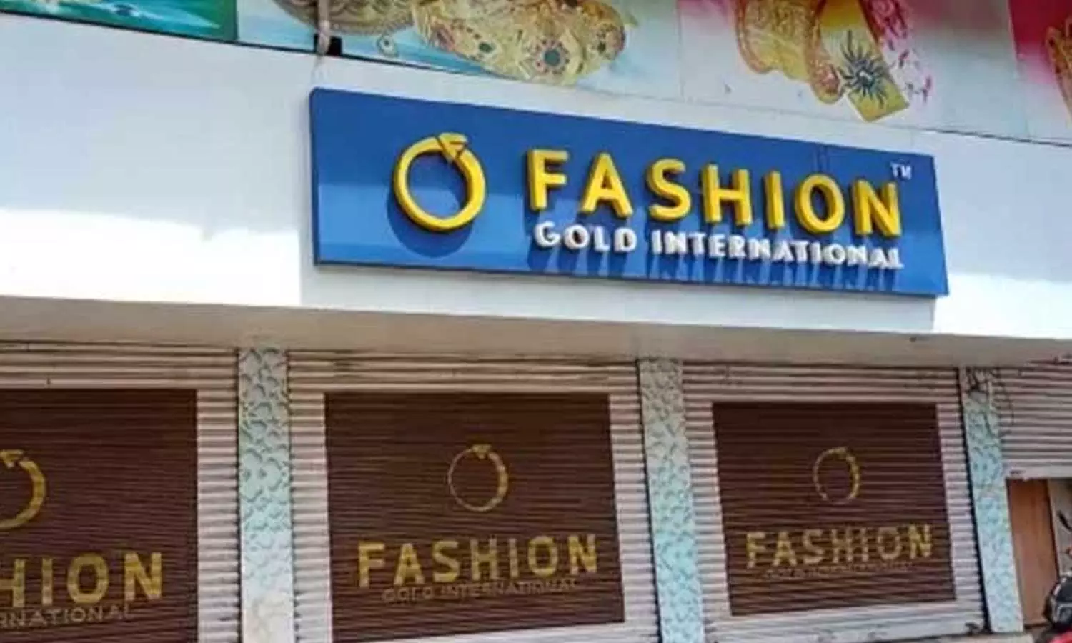 Victims against Crime Branch in Kasaragod fashion gold fraud case, Crime Branch, Kasaragod fashion gold fraud case, fashion gold case, CBI, Fashion Gold Victims Association Victims against Crime Branch in Kasaragod fashion gold fraud case, Crime Branch, Kasaragod fashion gold fraud case, fashion gold case, CBI, Fashion Gold Victims Association