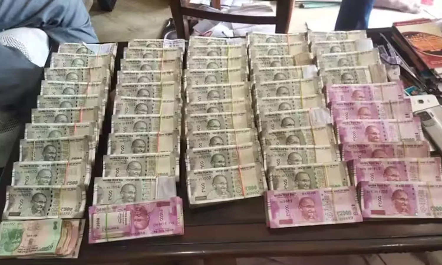 vigilance raid vigilance raid