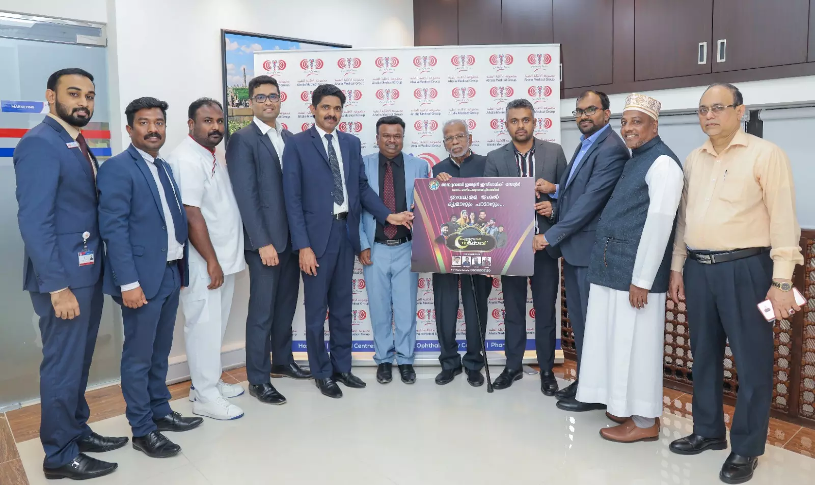 Purunnal Nilavu brochure release Purunnal Nilavu brochure release