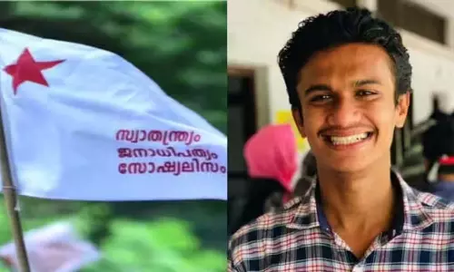 nikhil thomas nikhil thomas