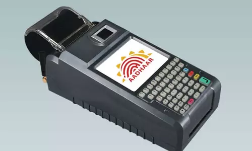 e pos machine