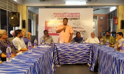 welfare party, kerala