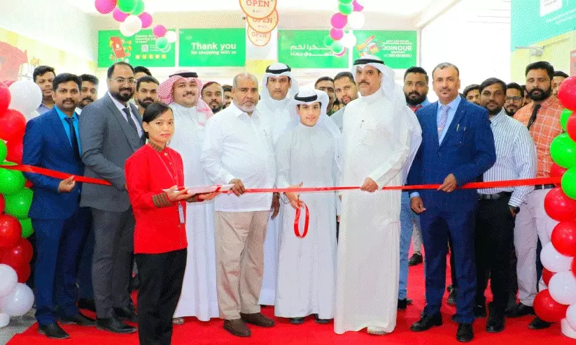 Nesto New outlet Kuwait Nesto New outlet Kuwait