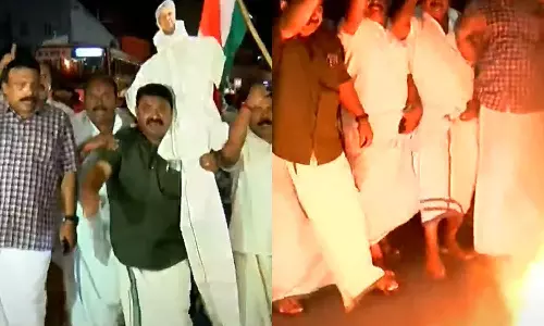 Congress Protest- K Sudhakaran Arrest Congress Protest- K Sudhakaran Arrest