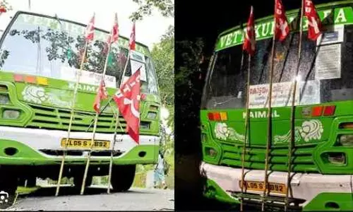 CITU, Private Bus, Kottayam, സിഐടിയു, പ്രൈവറ്റ് ബസ്, കോട്ടയം