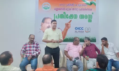 OICC protest OICC protest