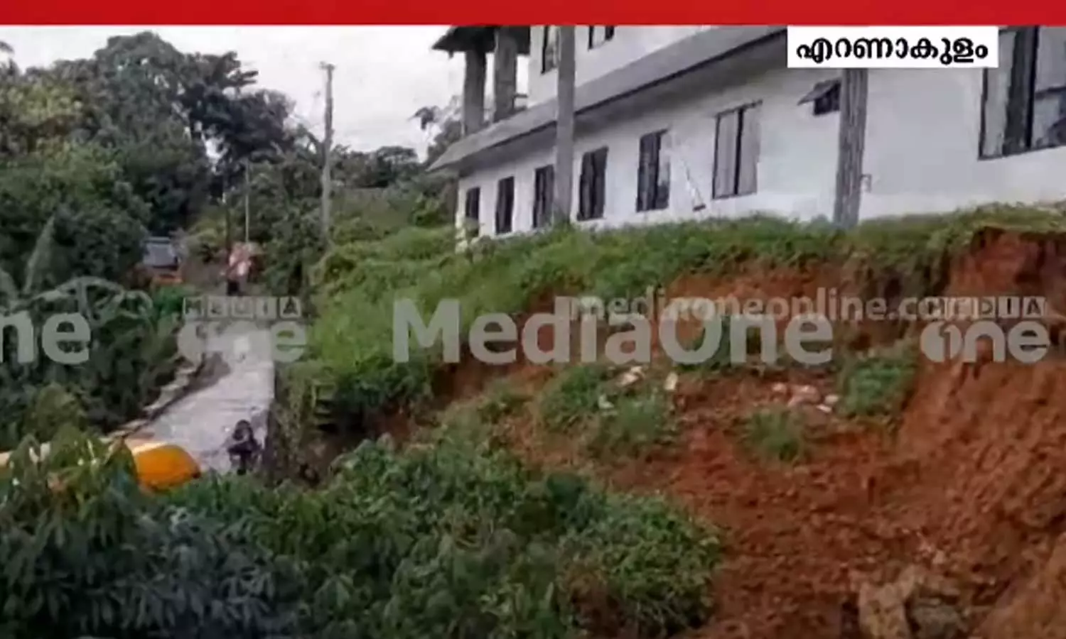 School wall collapsed in Ernakulam Nellikuzhi School wall collapsed in Ernakulam Nellikuzhi