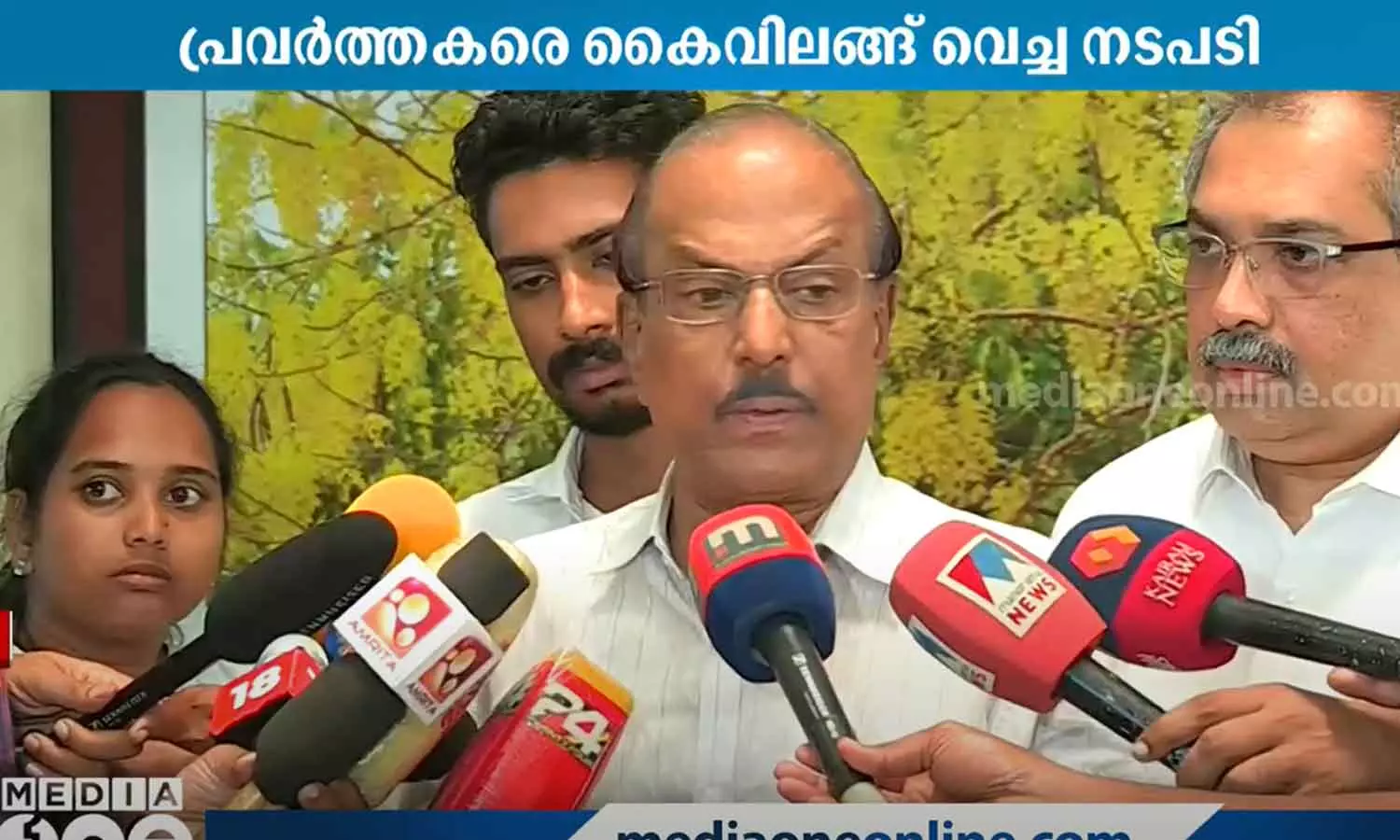 It is illegal to handcuff the students says kunjalikkutty It is illegal to handcuff the students says kunjalikkutty