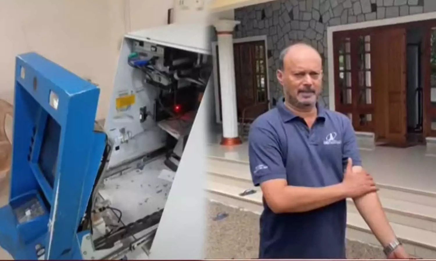 ATM broke while withdrawing money, ATM broke while withdrawing money in Pathanamthitta, പണം പിൻവലിക്കുനിടെ എടിഎം തകർന്നു,viral news today, ATM broke while withdrawing money, ATM broke while withdrawing money in Pathanamthitta, പണം പിൻവലിക്കുനിടെ എടിഎം തകർന്നു,viral news today,