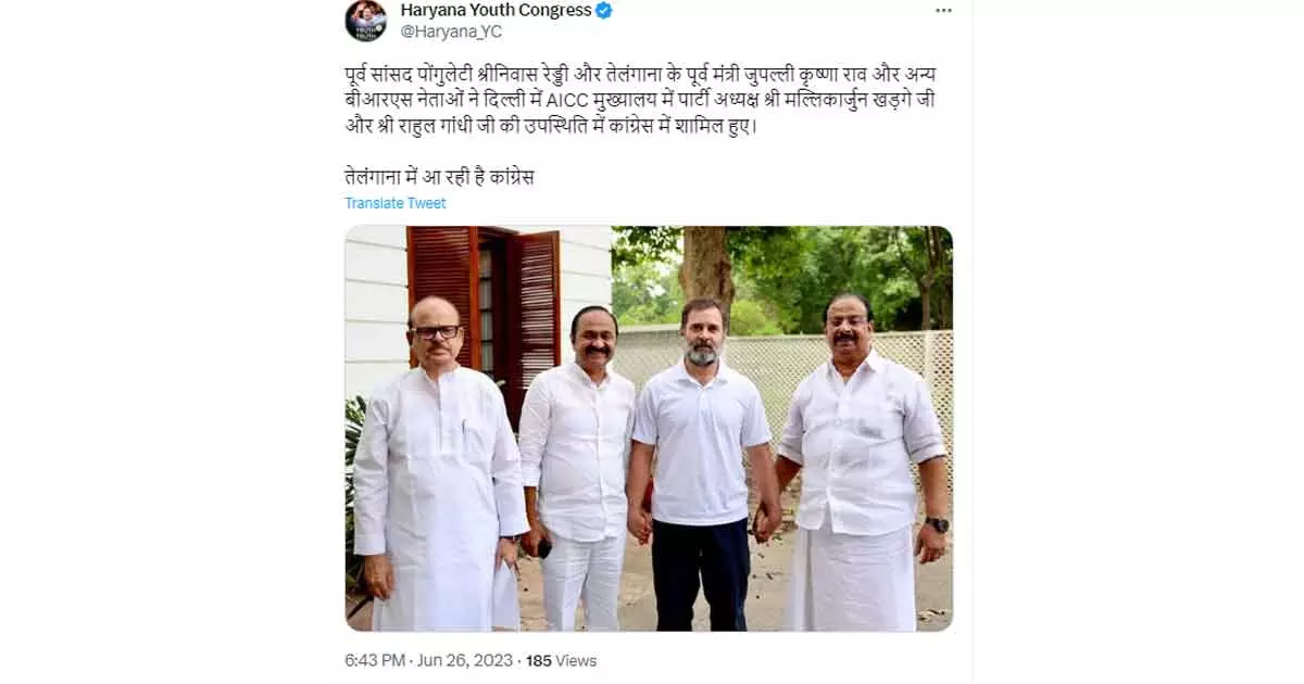 telengana youth congress misunderstood k sudhakaran and v d satheesan